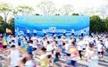 官宣了!2026象山半程马拉松,定档11月