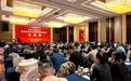 2025年济南市婚宴酒店及大型团餐食品安全交流会召开 聚焦重点场景筑牢食安防线