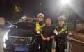 醉驾后弃车狂奔500米,新余一男子被刑事立案