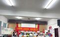 “育”你护未来 | 育才生态区开展“以诚铸魂 以信树风”诚信主题活动