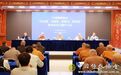 中国佛教协会召开“学法规、守戒律、重修为、树形象”教育活动专题学习会