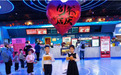 光影三載 筑夢同行 山東文旅星輝影城青島金茂覽秀城店三周年店慶活動圓滿落幕