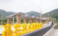 多元功能激活乡村经济 珠海高栏村综合市场交付启用