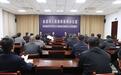 甘肃金昌避险搬迁交暖心答卷 近8000户搬出新生活