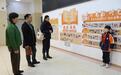 不追新只挖深 长沙老校“反套路”破局