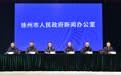 五年跃升,“徐”写农业强市新篇章