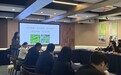 正山堂“牵手”天台红茶 这场品鉴会含金量满满
