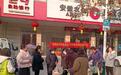 安徽省固镇县仲兴镇扎实推进城乡居民基本养老保险参保缴费工作