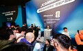 大力神杯空降青岛,海信2026世界杯定制产品全阵容亮相