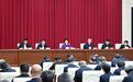 梁惠玲:加强风险隐患排查整治 坚决守牢安全生产底线