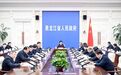 梁惠玲主持召开省政府党组(扩大)会议