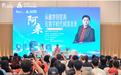 三亚举办作家阿来阅读分享会:在行走与跨界中完成思想的远行