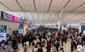 多增一千万人次 湾区枢纽深圳北站成为“客流王”