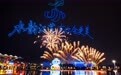 江苏十三城风华跨年夜 沉浸式音乐焰火秀点亮汤山夜空