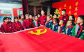 扣好人生第一粒扣子——张家口思政教育一体化的育人实践