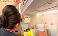 暖“心”闻:格尔木至西安航班紧急护航断肢旅客