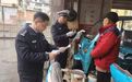 严查!鹰潭开展三、四轮电动车(含老头乐)专项整治,四招辨合规车辆