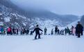 “冬游中原·老家河南”新看點：魯山縣“滑雪+溫泉”
