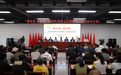 “澄迈香 香世界”2025年沉香工匠培训 “相知加乐”专场圆满结业
