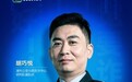 从警企联动到技术治理,Soul App筑牢社交元宇宙安全防线