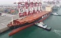 直航澳洲!山东港口青岛港2026年首条外贸新航线启航!