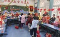 合肥市四河小学开展“四好三美化”文明素养培育活动之心理游戏庆元旦