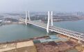 南昌隆兴大桥上层公路全线通车