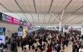 2026年元旦假期深圳铁路圆满收官!