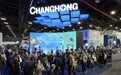 长虹AI家电闪耀CES 中国“智”造共筑全球科技话语权