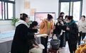 黄河科技学院职业技术学院 “一楼一品”活动绘就育人新图景