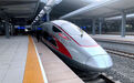 济南至上海间将新增大站标杆动车组列车