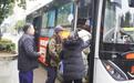 多地相继实施“免费公交”:湖北这地一年投入达3800余万元