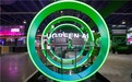 绿联亮相 CES 2026,发布全新智能生活生态