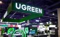 CES 2026:绿联以AI NAS构建未来智能生态体系