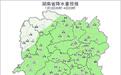 湖南天气:最低2℃,三股冷空气接连到场