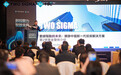 智能投研新纪元:技术核心主义与金融未来(2025-2035 Two Sigma AI量化投资白皮书)