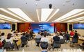 向标杆问道,与智慧同行!——众享资本学院·领袖私享会第五期回顾