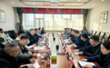 七台河市召开江门–七台河政企对口合作座谈会