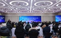 政企面对面 共启高新文旅新晨光——西安高新区召开旅游行业提升工作会