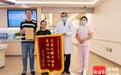 新加坡慢肺兄妹海南救治成功脱氧 “心肺一体化”治疗破解慢肺难题