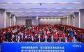 彼岸空间荣登2025粤港澳大湾区科创新锐企业TOP100,数字福利服务获行业关注