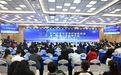 杭州市低空经济产业联合会第一届第二次会员大会在临平举行