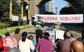 送鸡蛋、讲案例、互动问答 新余交警创新宣传助力平安出行
