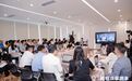 抱团破界、未来可期——众享资本学院·领袖私享会第四期回顾