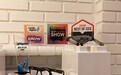 双目全彩光波导引领体验革命,玄景M6 Display Pro 在 CES2026摘得多项桂冠
