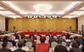 刘捷参加浙江省政协十三届四次会议联组讨论