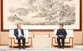 袁家军胡衡华会见宁德时代新能源科技公司董事长曾毓群一行