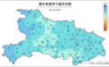 弱冷空气来袭 湖北会降温吗？
