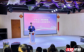 株洲市残联:以爱为翼、逐光而行,推动残疾人事业高质量发展