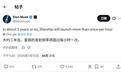 马斯克:三年内星舰发射频率将超过每小时一次